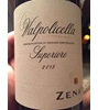 Zenato Valpolicella Superiore Classico 2008